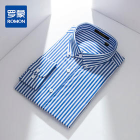 99XC45CC243【100棉成衣免烫】罗蒙春夏长袖衬衫男士正装商务通勤抗皱条纹衬衣
