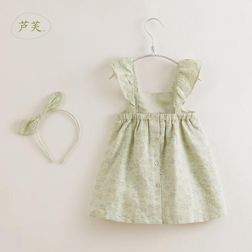 【打折】【马克珍妮 芦芙】夏装 女童提花棉麻吊带连衣裙212221 商品图1