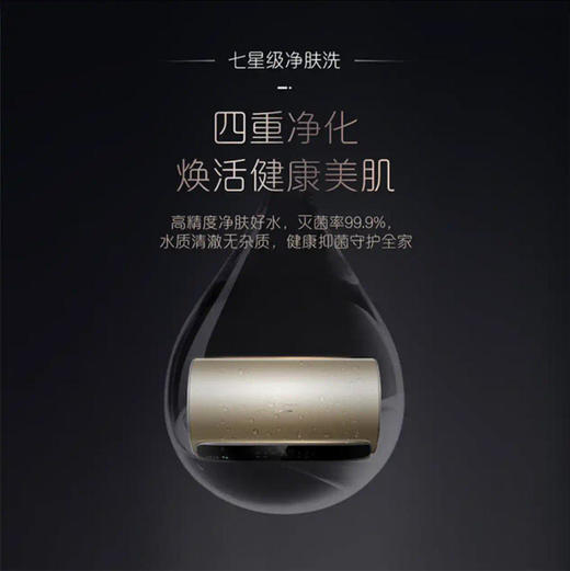 卡萨帝（Casarte）电热水器CEH-60VPS（U1） 商品图3