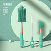 抖音爆款硅胶奶瓶刷婴儿奶嘴刷吸管刷360度旋转洗杯子清洁工具清洗奶瓶刷七夕情人节 商品缩略图6