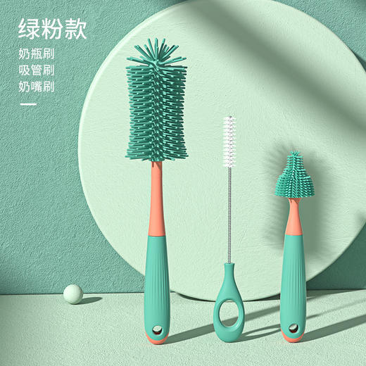 抖音爆款硅胶奶瓶刷婴儿奶嘴刷吸管刷360度旋转洗杯子清洁工具清洗奶瓶刷七夕情人节 商品图6