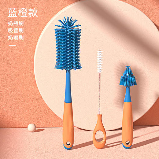 抖音爆款硅胶奶瓶刷婴儿奶嘴刷吸管刷360度旋转洗杯子清洁工具清洗奶瓶刷七夕情人节 商品图7