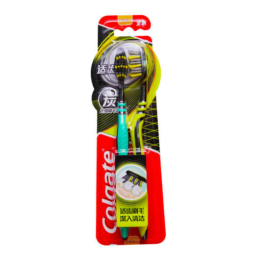 高露洁适齿软毛牙刷 商品图0