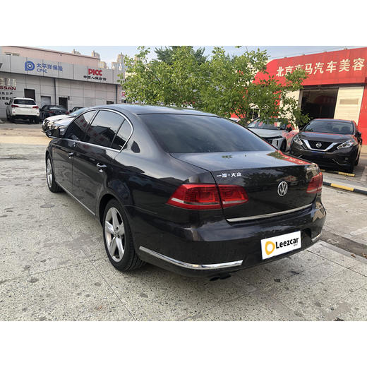 大众 迈腾 2.0TSI 至尊型 【长租-北京】 商品图4