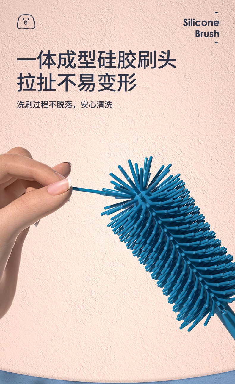 硅胶刷-+质检报告_08