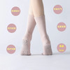 瑜伽袜子防滑中筒棉女毛圈室内健身袜蹦床普拉提初学者舞蹈春夏 商品缩略图4