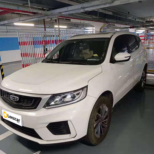 吉利 远景 X6 1.4T CVT 豪华型 【长租-北京】 商品图2