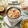 小熊 多用途电热锅【2.5L分体式设计+蒸笼】 DRG-D25A1 商品缩略图0
