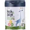 丹麦进口有机丹普斯Denps长高高high&amp;gogo罐装儿童学生奶粉小蓝罐 商品缩略图3