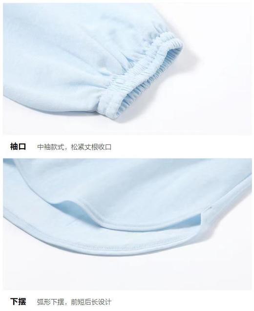 5F EmbryForm安莉芳 棉麻混纺宽松可爱休闲家居套装女款 商品图5