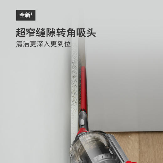 1F dyson戴森吸尘器 v8Fluffy 商品图4