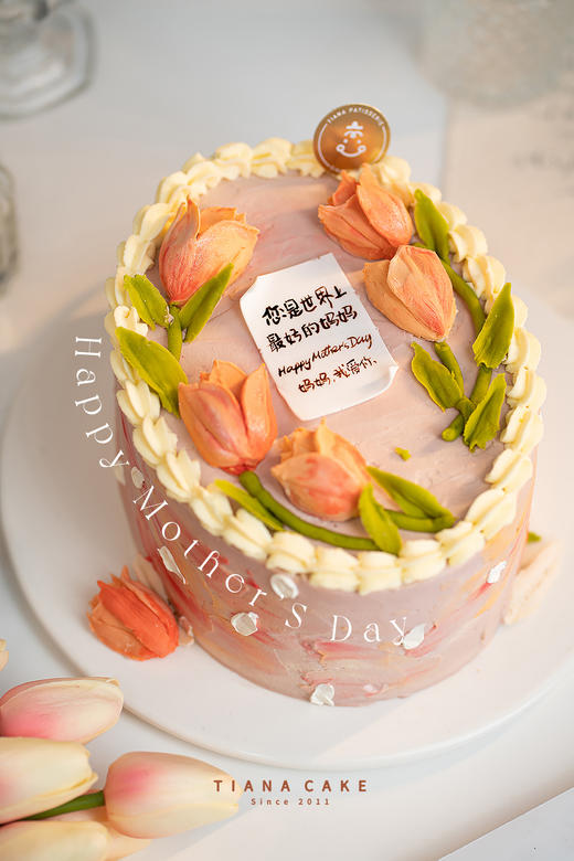 轻柔乐谱（5寸黑森林蛋糕） 商品图6