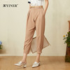 音儿2022夏季新款时尚九分萝卜裤休闲裤8c32220220 商品缩略图0