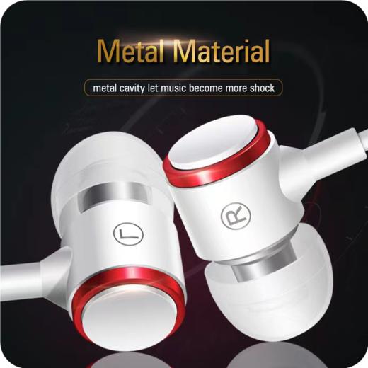 高品质有线耳机 商品图0