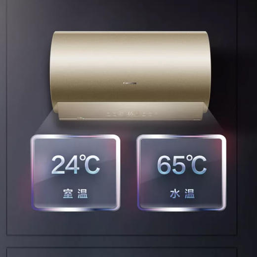 卡萨帝CEH-60ART3U1电热水器CEH-60ART3U1电热水器 商品图1