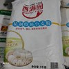 香满园，精制特精小麦粉 5kg 商品缩略图0