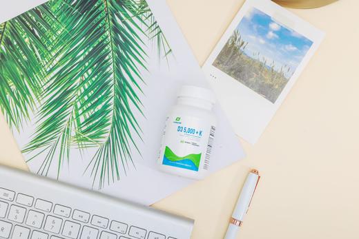 【复合维生素D 5000+K1/K2】D3 5000+K  60粒 两个月剂量 迷你滴丸方便吞服 两个月剂量 针对免疫和骨骼健康  黄金比例  Purecise®️ 商品图1