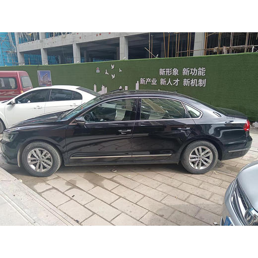 大众 帕萨特 330TSI DSG御尊版 【长租-北京】 商品图3
