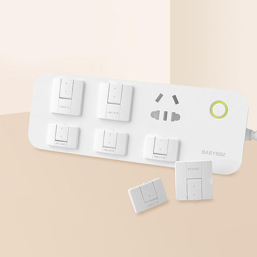 棒棒猪儿童防触电插头安全塞插保护罩 商品图1