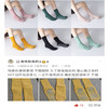 瑜伽袜子防滑中筒棉女毛圈室内健身袜蹦床普拉提初学者舞蹈春夏 商品缩略图1