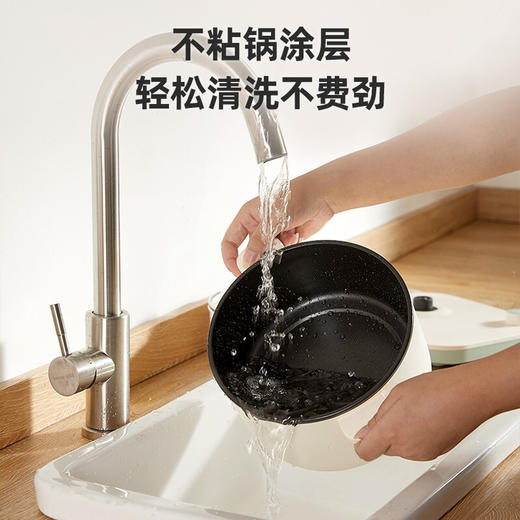 小熊 多用途电热锅【2.5L分体式设计+蒸笼】 DRG-D25A1 商品图3