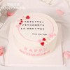 [母亲节专属]love you Mom 女神生日蛋糕 2.5磅8寸 商品缩略图1