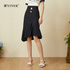 音儿女装2022夏季新款醋酸法风鱼尾裙半身裙8c32250540 商品缩略图0