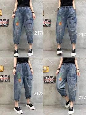 森林雪牛仔裤1339（4）