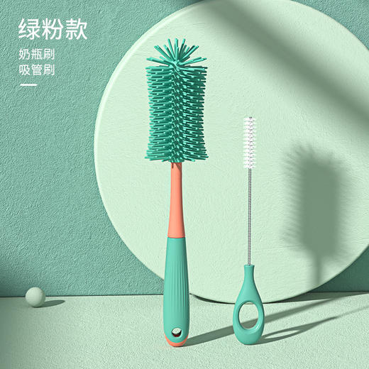 抖音爆款硅胶奶瓶刷婴儿奶嘴刷吸管刷360度旋转洗杯子清洁工具清洗奶瓶刷七夕情人节 商品图5