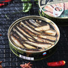 【中欧班列精选】俄罗斯进口油浸波罗的海熏制小鲱鱼罐头即食品下酒菜熏鱼肉160g 商品缩略图3