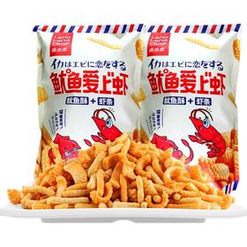 琅琅脆鱿鱼爱上虾30g*10包小鱼小虾