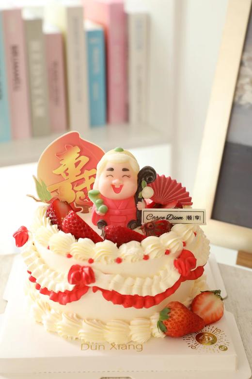 「会员专享特惠」复古蛋糕-幸福长寿 商品图0