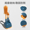 抖音爆款硅胶奶瓶刷婴儿奶嘴刷吸管刷360度旋转洗杯子清洁工具清洗奶瓶刷七夕情人节 商品缩略图1