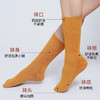 瑜伽袜子防滑中筒棉女毛圈室内健身袜蹦床普拉提初学者舞蹈春夏 商品缩略图6
