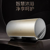 卡萨帝（Casarte）电热水器CEH-60VPS（U1） 商品缩略图0
