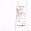 EITIE 爱特爱6501208针织衫 商品缩略图6