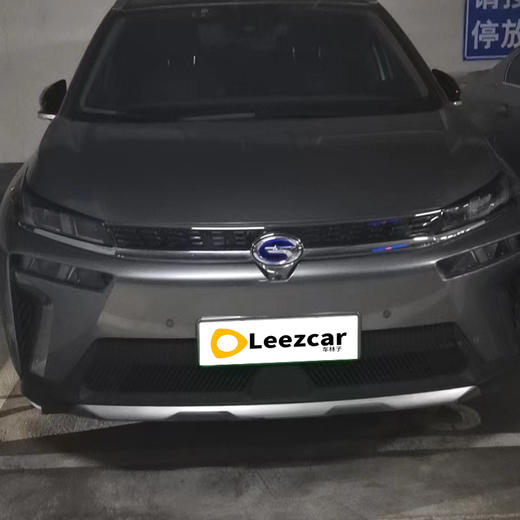 广汽埃安 Aion V 70 PLUS 智领版 【长租-北京】 商品图1