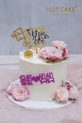 1027CAKE | 一束花的仪式感    浪漫玫瑰