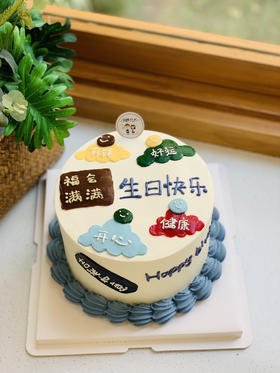 男士简洁奶油蛋糕 下单前请仔细阅读商品详情