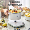 小熊 多用途电热锅【2.5L分体式设计+蒸笼】 DRG-D25A1 商品缩略图2