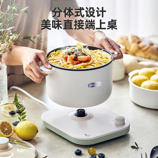 小熊 多用途电热锅【2.5L分体式设计+蒸笼】 DRG-D25A1 商品图2
