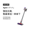 1F dyson戴森吸尘器 v8Fluffy 商品缩略图0