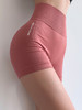 清仓【收紧小腹】瑜伽收腹裤 舒适透气 紧致盆骨 提臀美观臀型 穿裙穿裤更好看 商品缩略图5