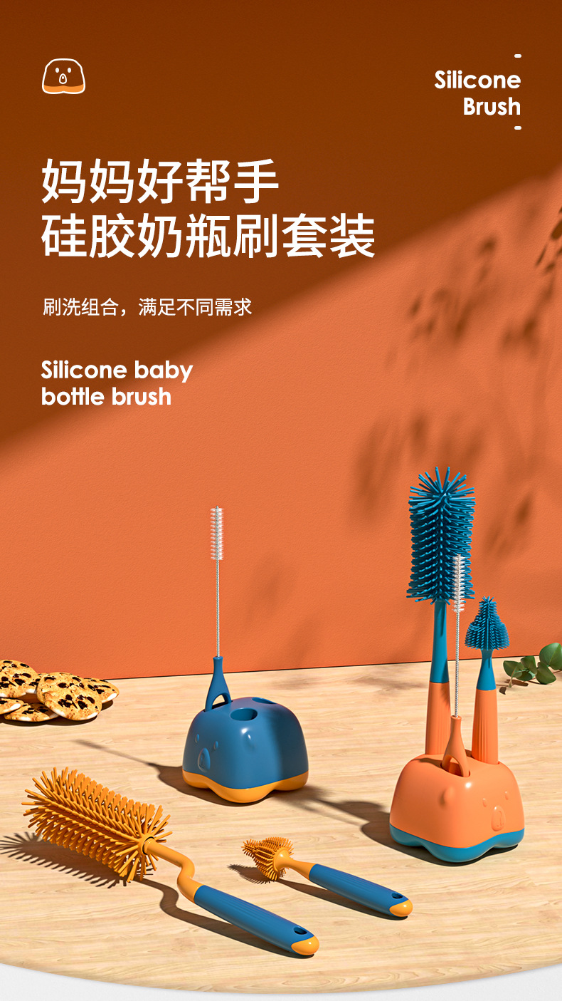 硅胶刷-+质检报告_01 (2)