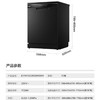 海尔（Haier）洗碗机 EYW132286BWDU1 商品缩略图12