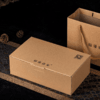 福莲嘉叶·武夷岩茶专业冲泡器 商品缩略图0