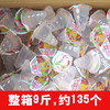 按摩果冻螺旋款桑拿足浴洗浴 商品缩略图1