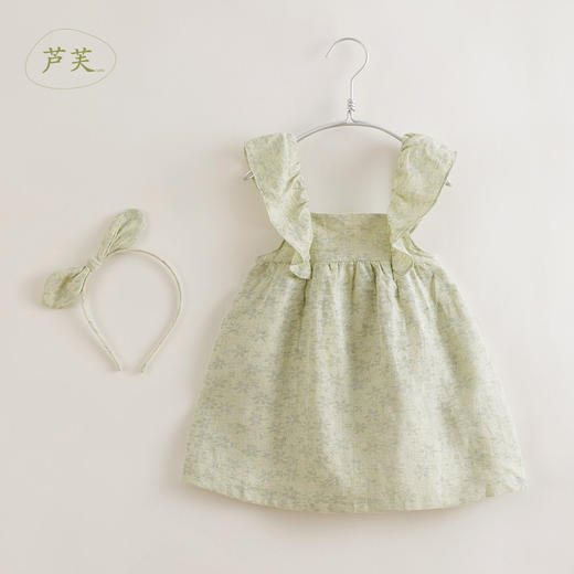 【打折】【马克珍妮 芦芙】夏装 女童提花棉麻吊带连衣裙212221 商品图0