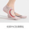 【2双】瑜伽袜专业防滑夏季薄款五指瑜伽袜运动健身室内地板袜舞蹈练功袜 商品缩略图4