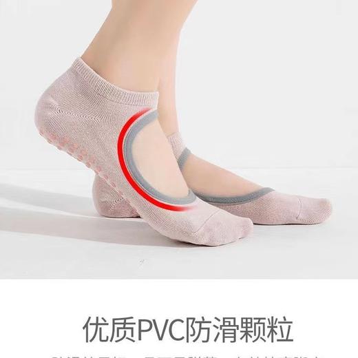 【2双】瑜伽袜专业防滑夏季薄款五指瑜伽袜运动健身室内地板袜舞蹈练功袜 商品图4